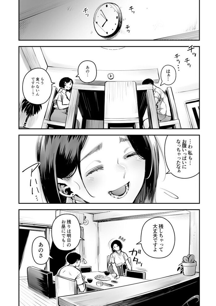 d_448705jp-005