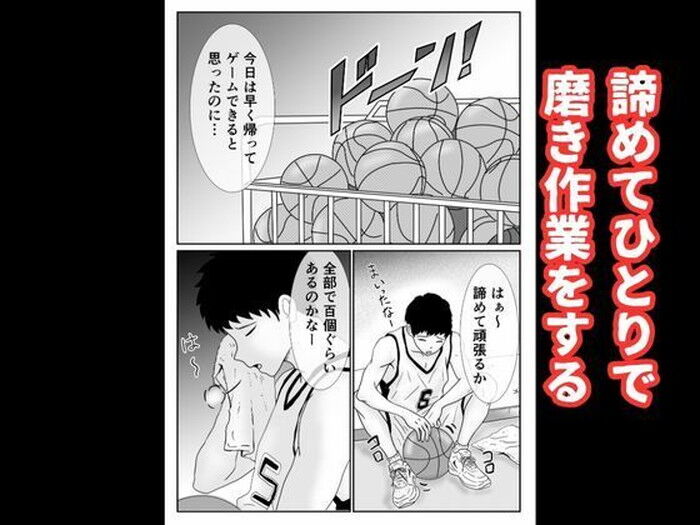 d_783932jp-002