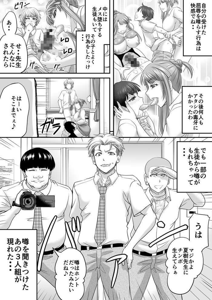 d_341809jp-006