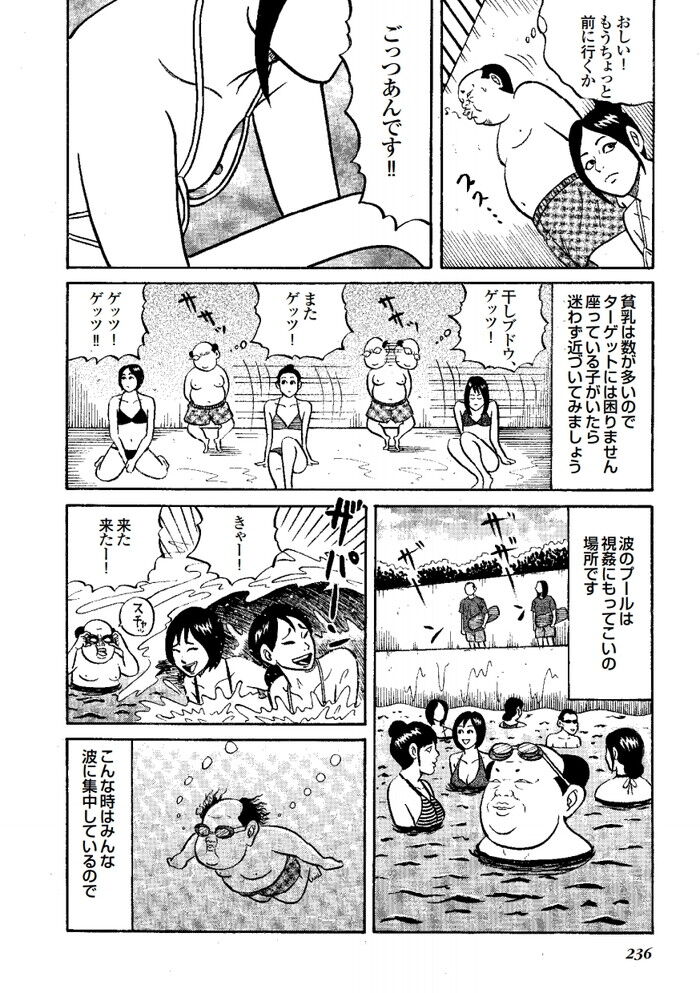 HON18-09[222]