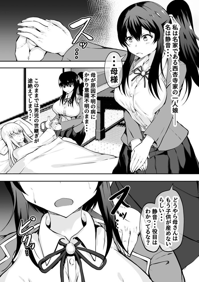 d_312611jp-007