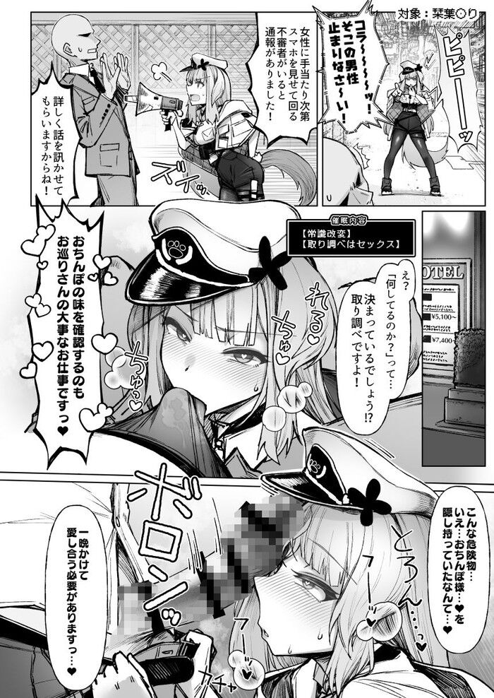 d_725954jp-005