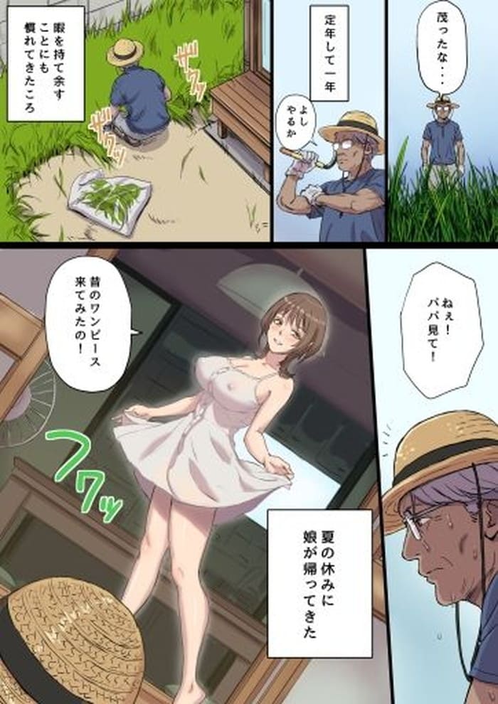 d_631037jp-003