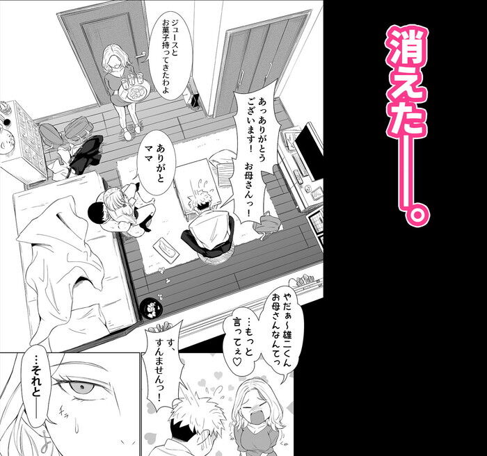 d_601725jp-003