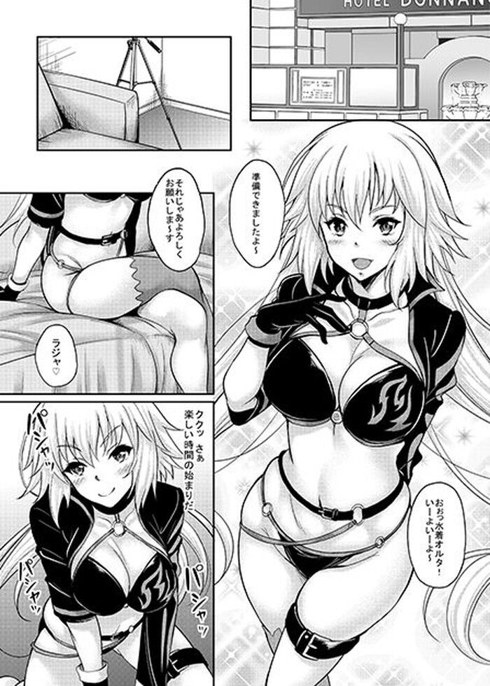 d_160443jp-001