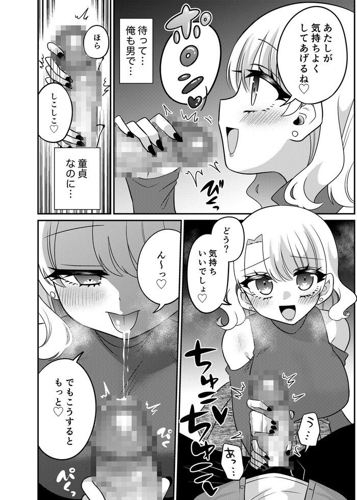 d_731448jp-008