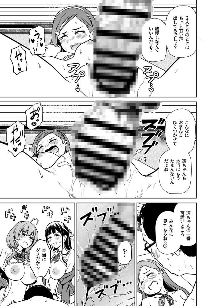 d_606538jp-009