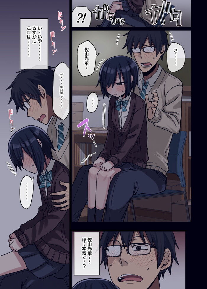 d_200431jp-004