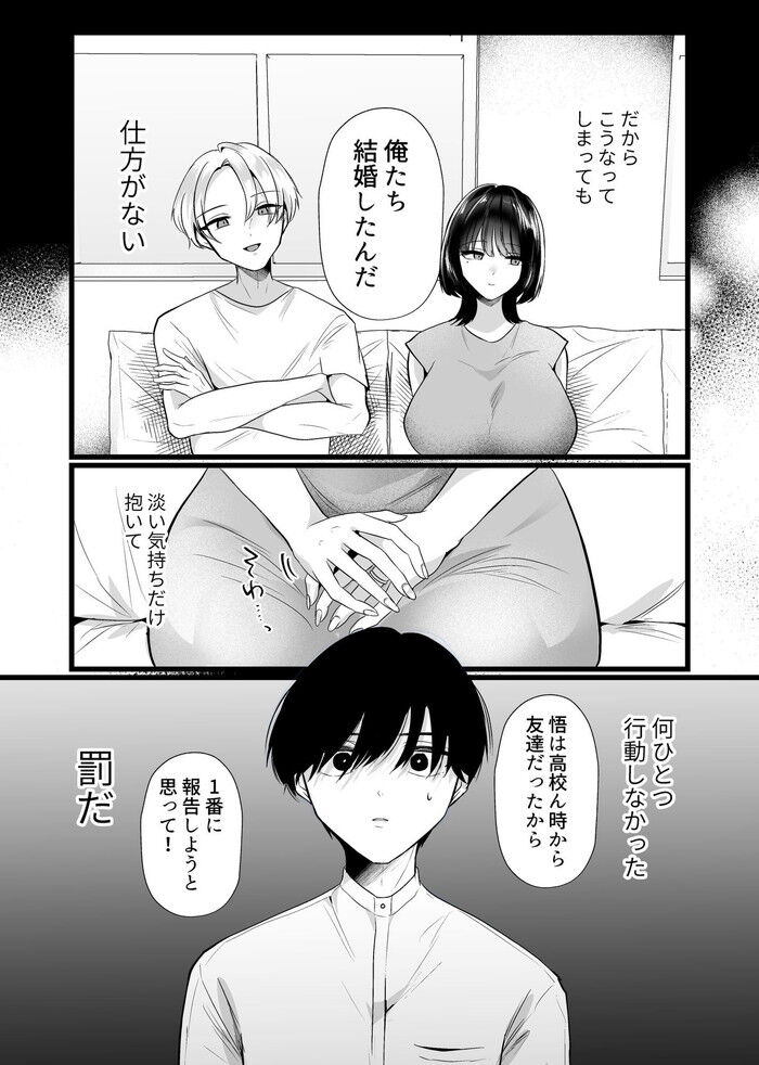 d_753766jp-006