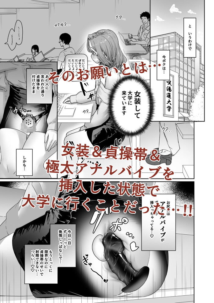 d_715098jp-003