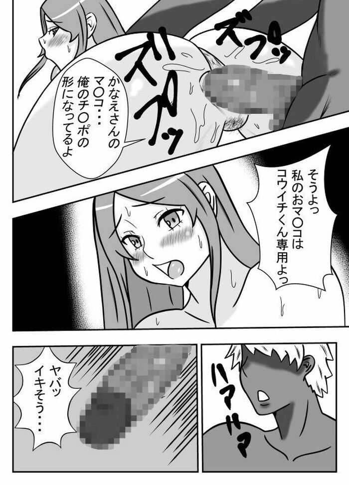 d_279744jp-002
