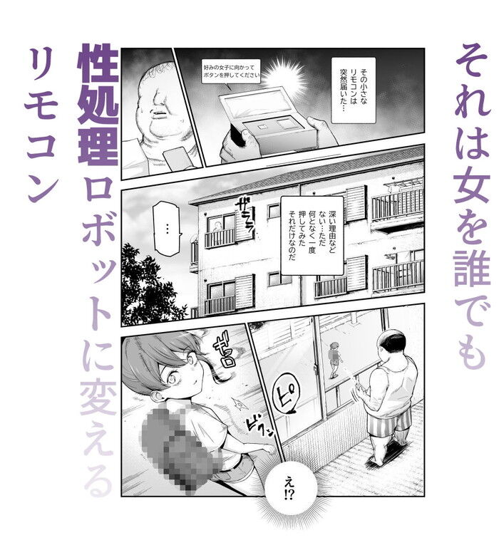 d_399695jp-001