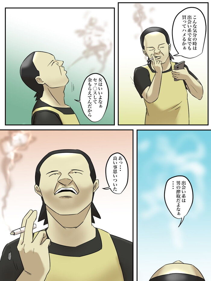 d_207108jp-003