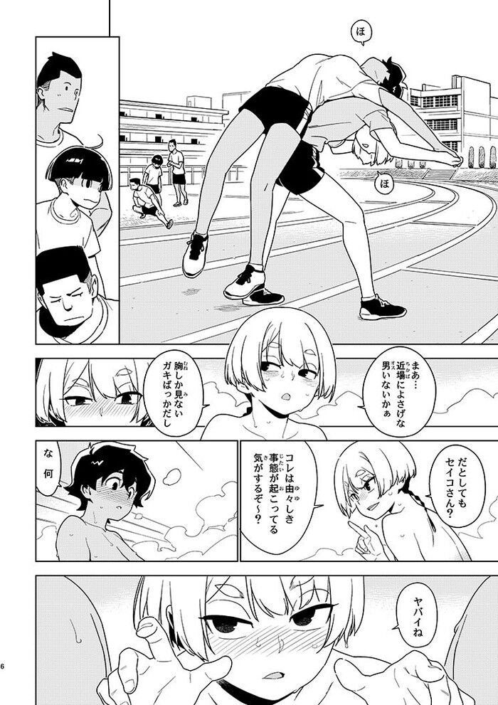 d_282281jp-003