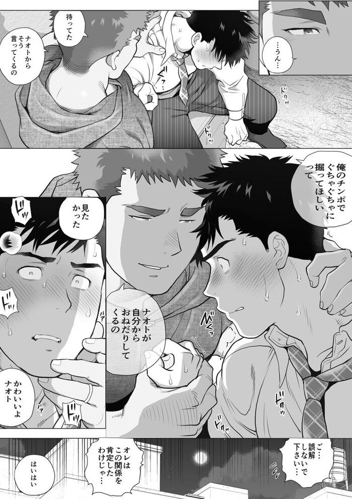 d_277188jp-006
