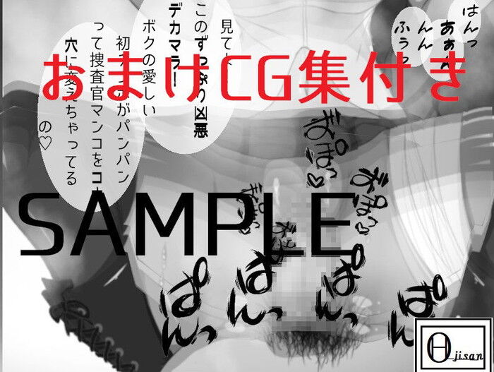 d_146809jp-005
