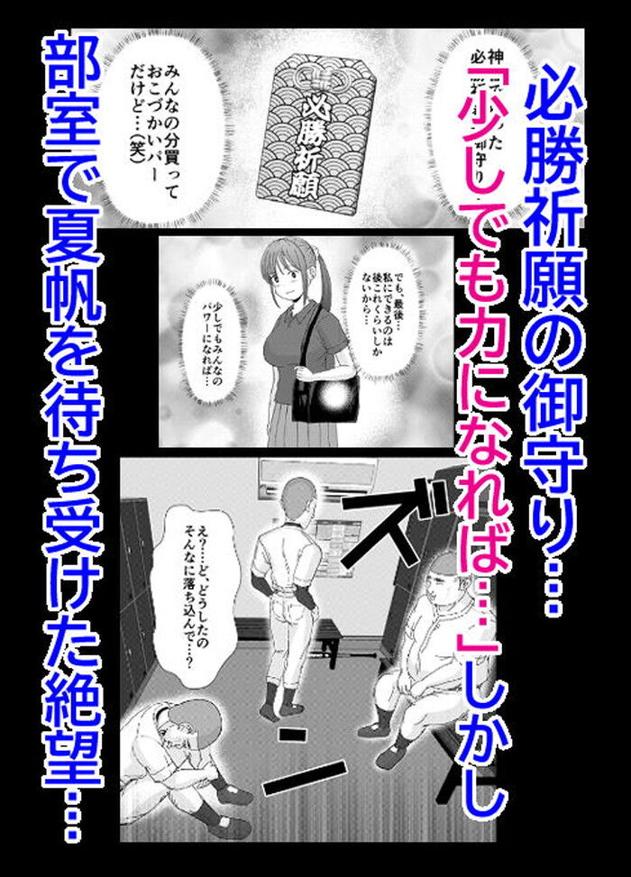 d_722633jp-003