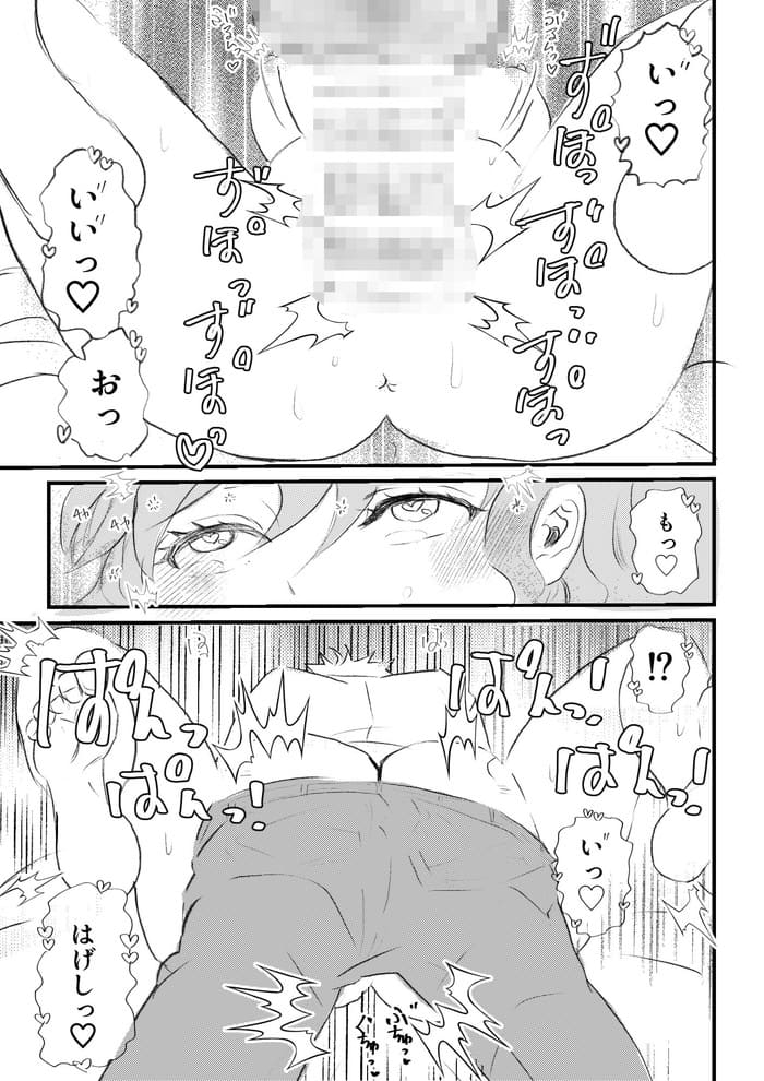 d_626996jp-006