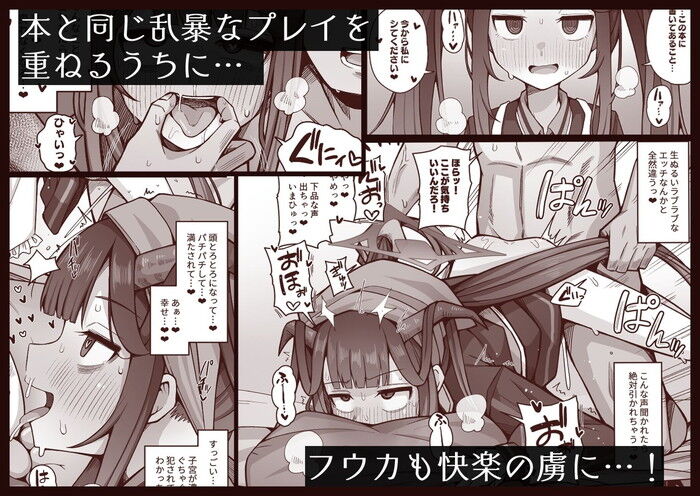 d_289868jp-003