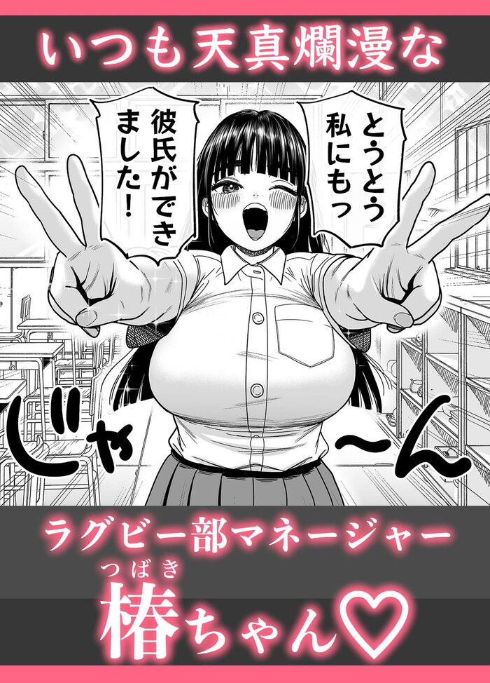 d_683796jp-001