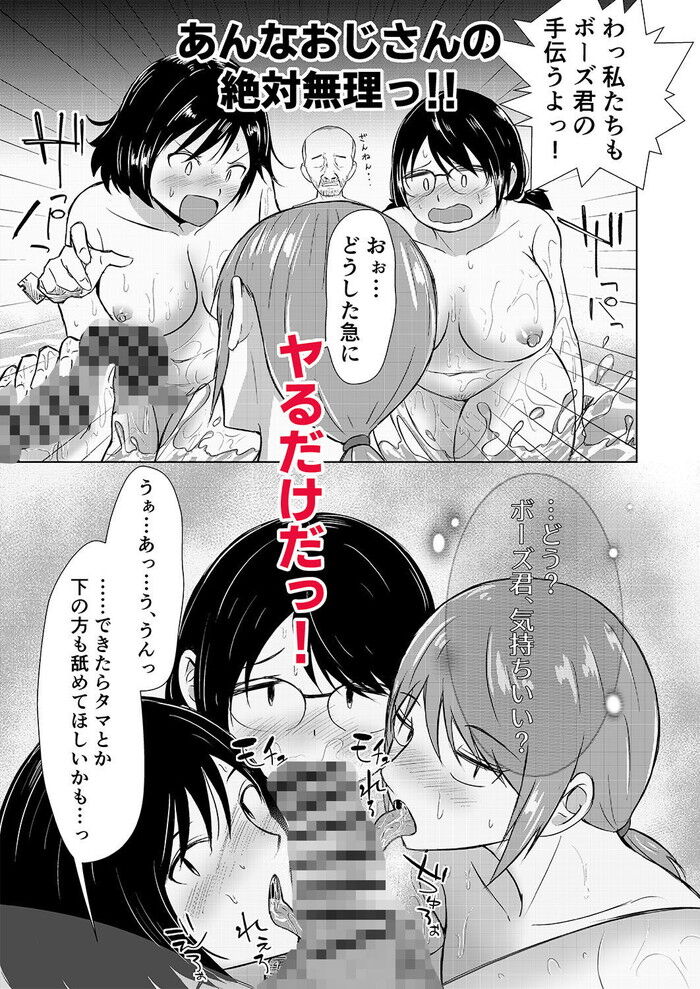 d_486767jp-007