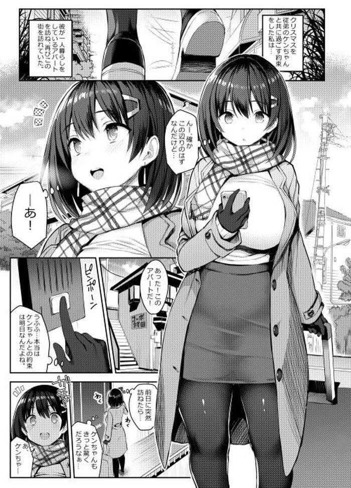 d_195150jp-001