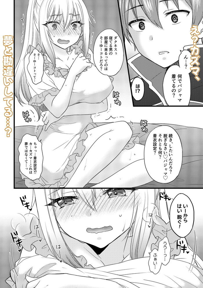 d_776415jp-004