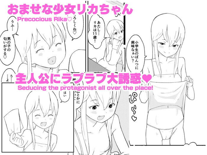 d_233629jp-002