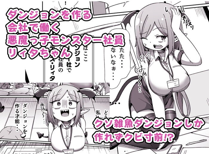 d_373539jp-002