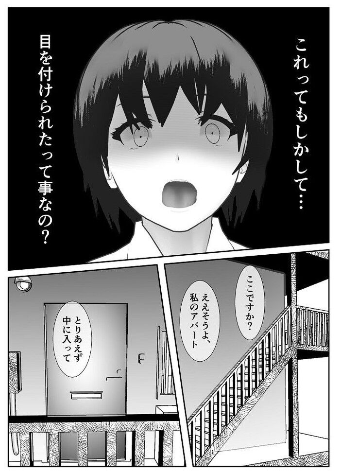 d_243630jp-007