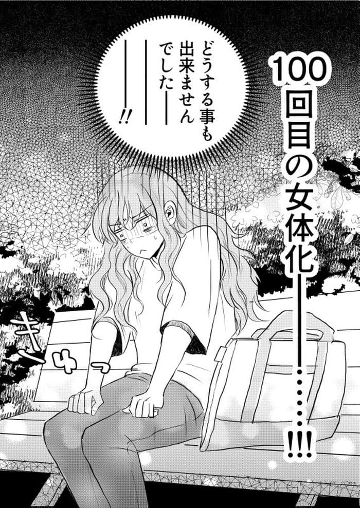 d_627011jp-007
