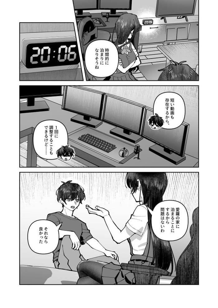 d_524734jp-010