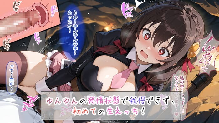 d_488939jp-005