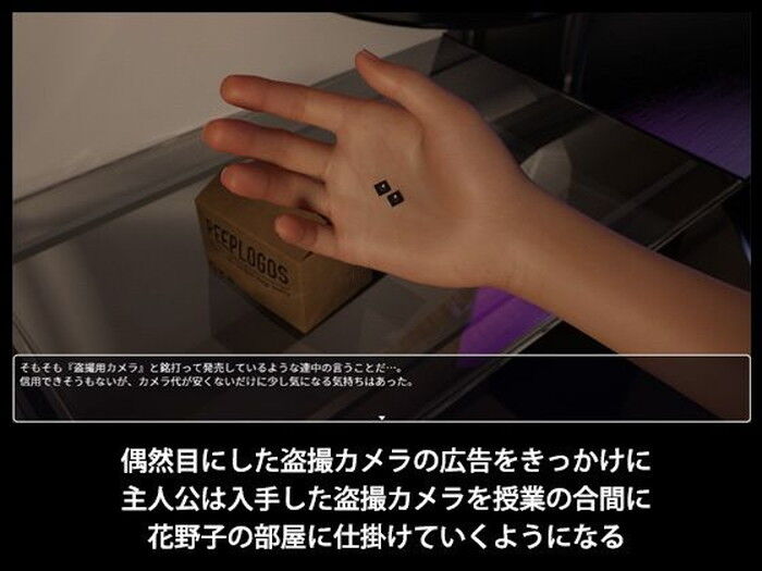 d_248532jp-002