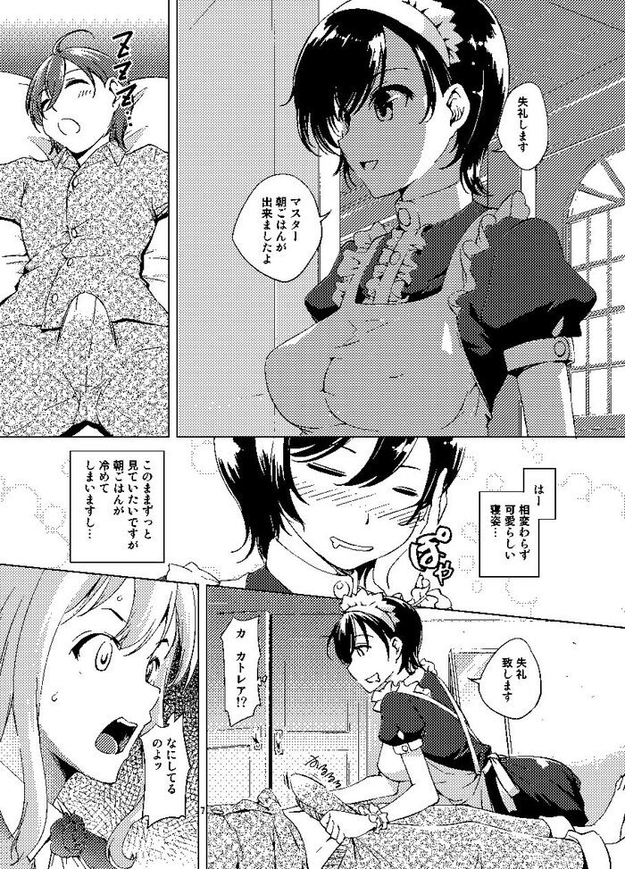 d_147144jp-001