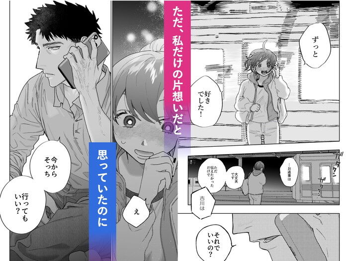 d_750841jp-004