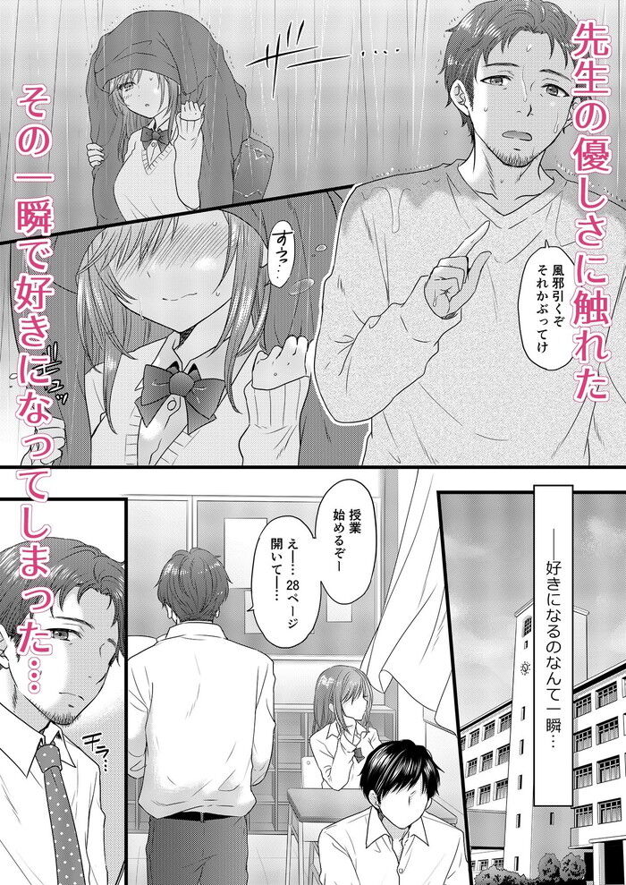 d_776471jp-003