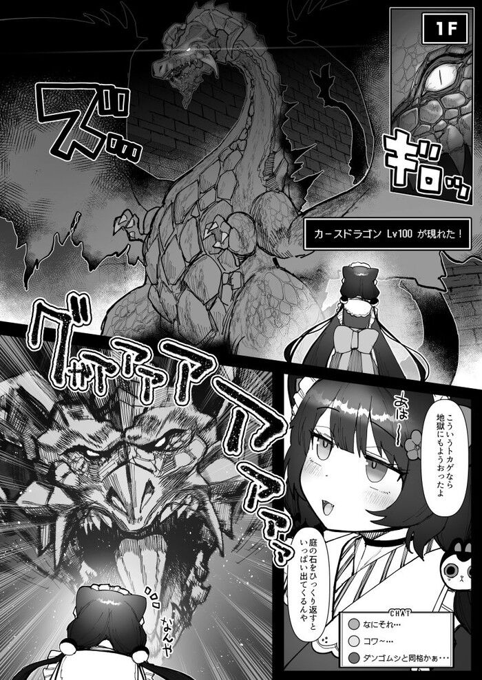 d_494886jp-001