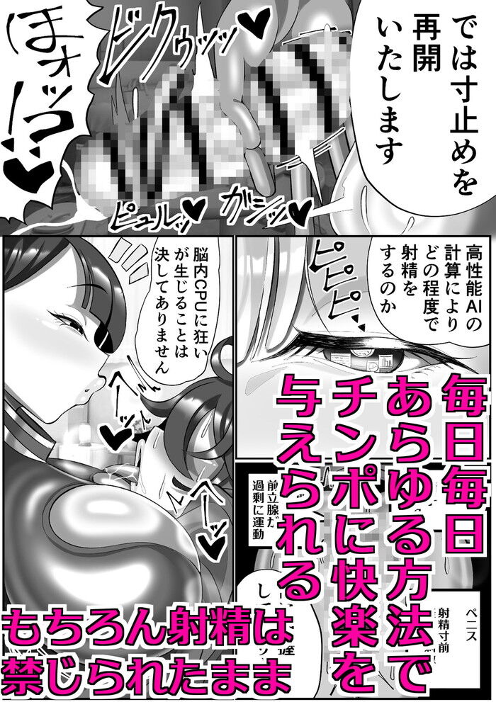 d_744780jp-005