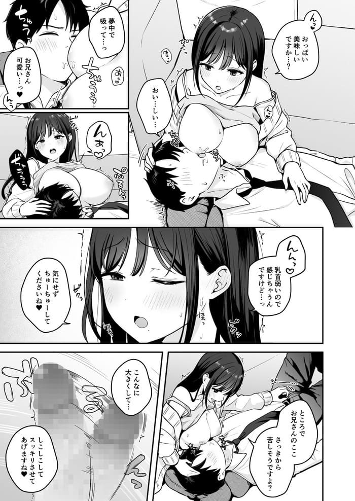 d_732782jp-009