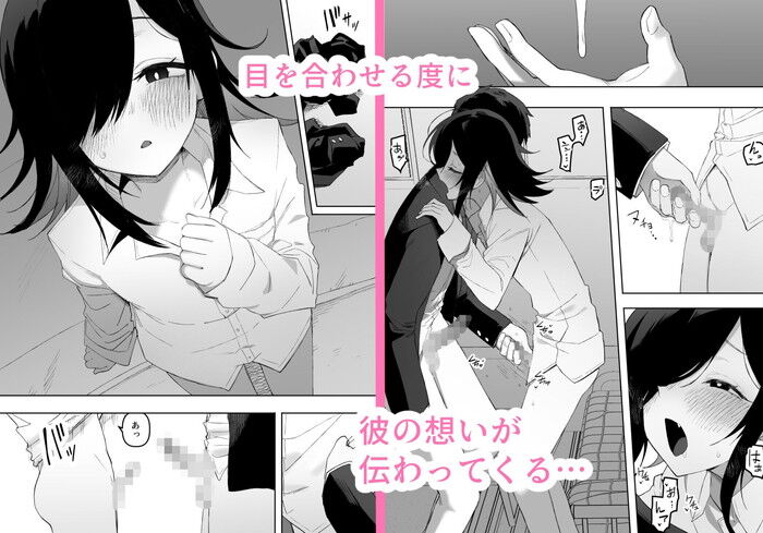 d_728908jp-005