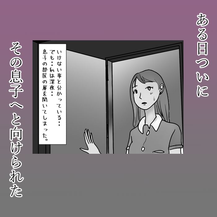 d_297937jp-002