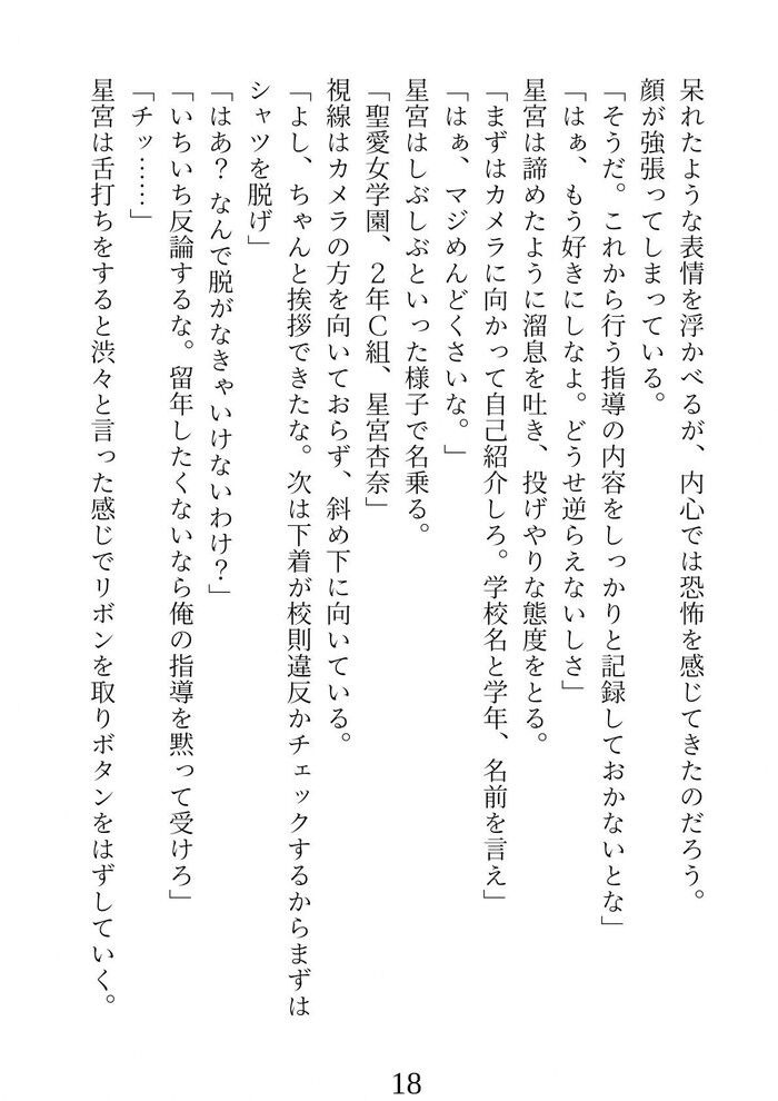 d_289453jp-005