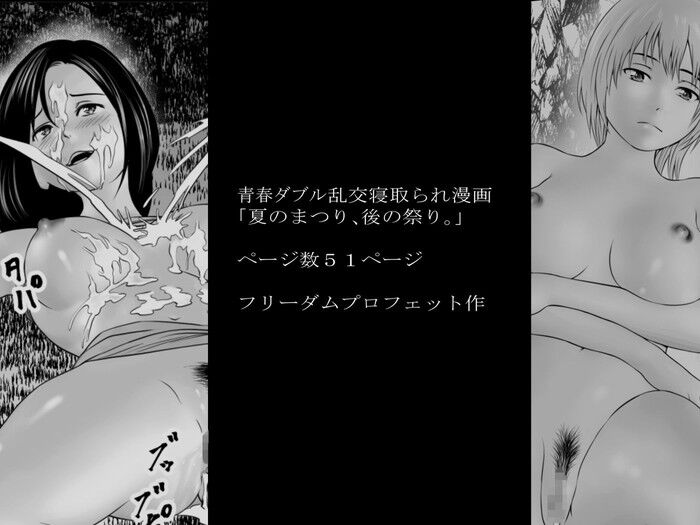 d_160440jp-009
