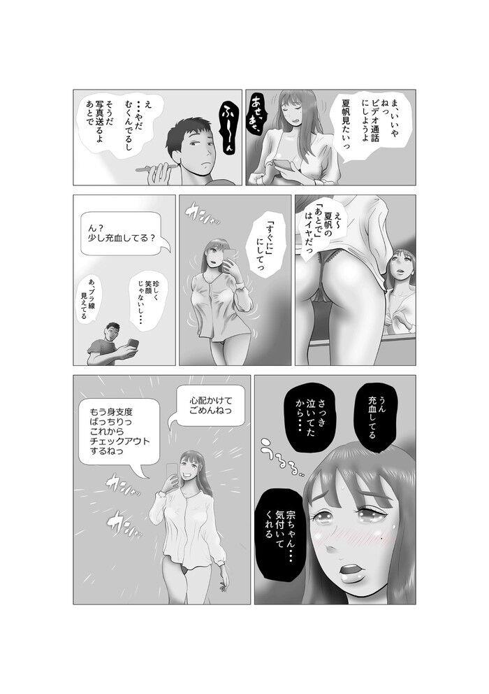 d_278449jp-004