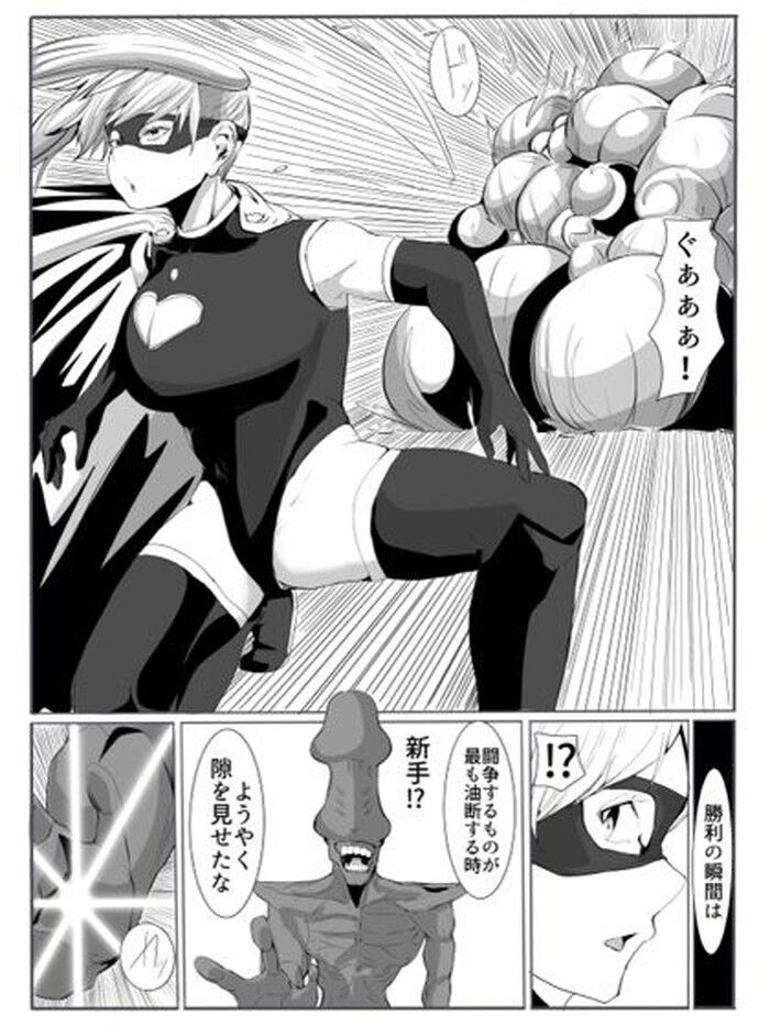 d_545108jp-003