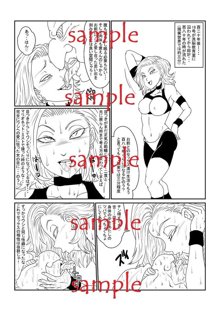 d_246001jp-004