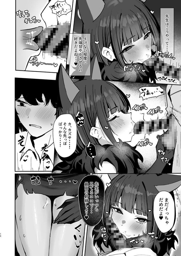 d_745846jp-007