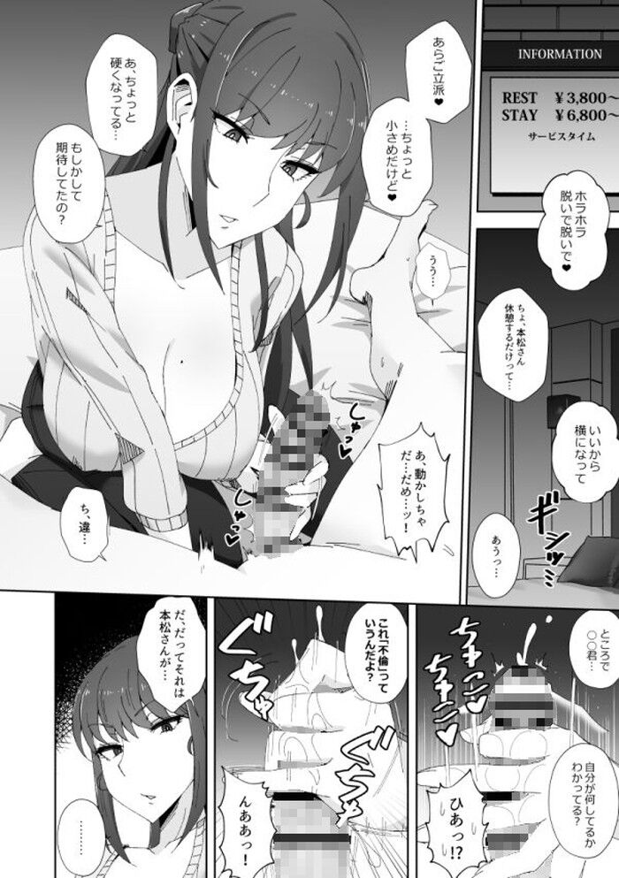 d_216094jp-002