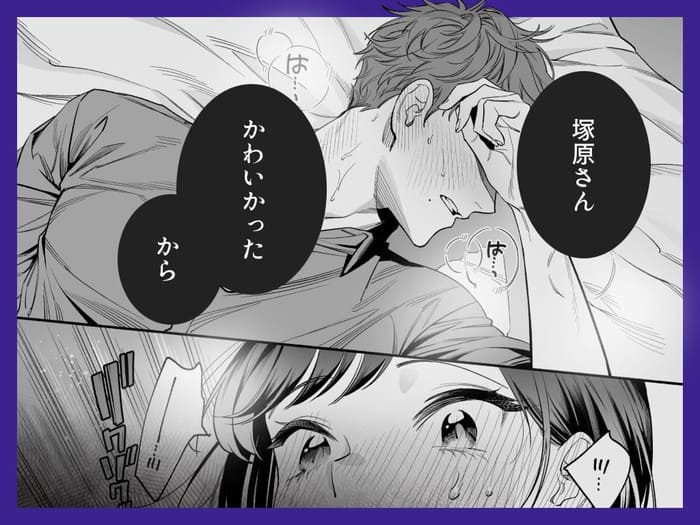 d_554869jp-005